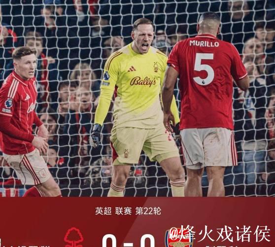 英超夺冠赔率:红军枪手并驾齐驱 曼城大幅上涨