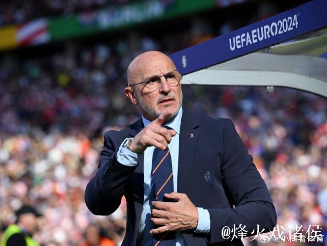 官方：西班牙国家队主帅德拉富恩特续约