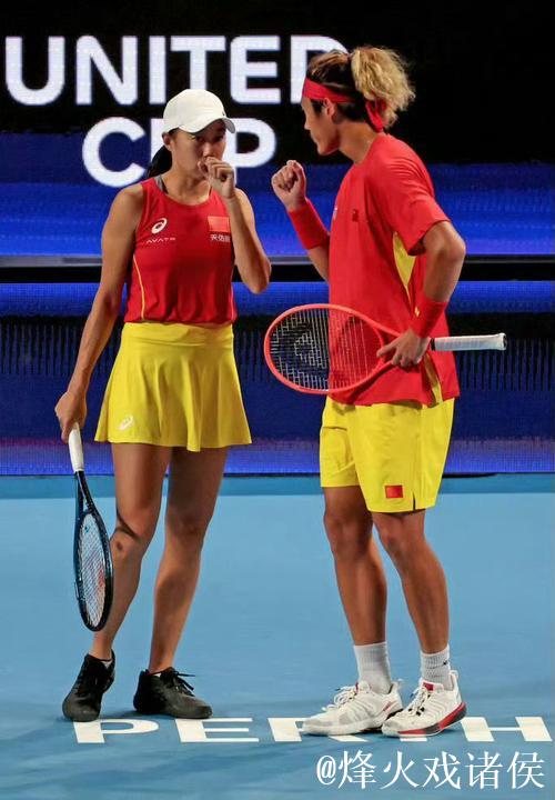 联合杯中国队1-2不敌德国队 以小组第二晋级八强