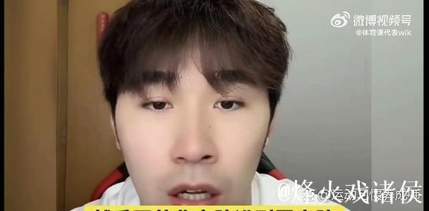 这项运动,没“两把刷子”还真不行! 这项运动,没“两把刷子”还真不行!